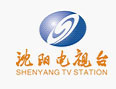 沈陽電視臺(tái)
